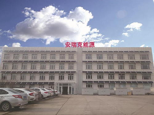 安瑞克能源